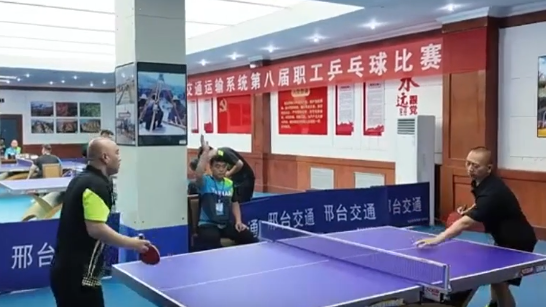 列表图