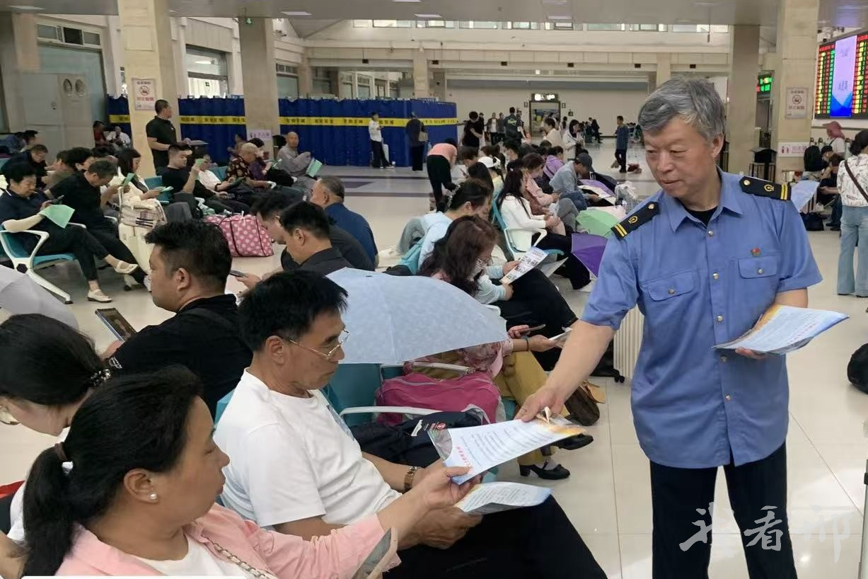 列表图