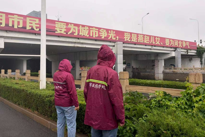 列表图