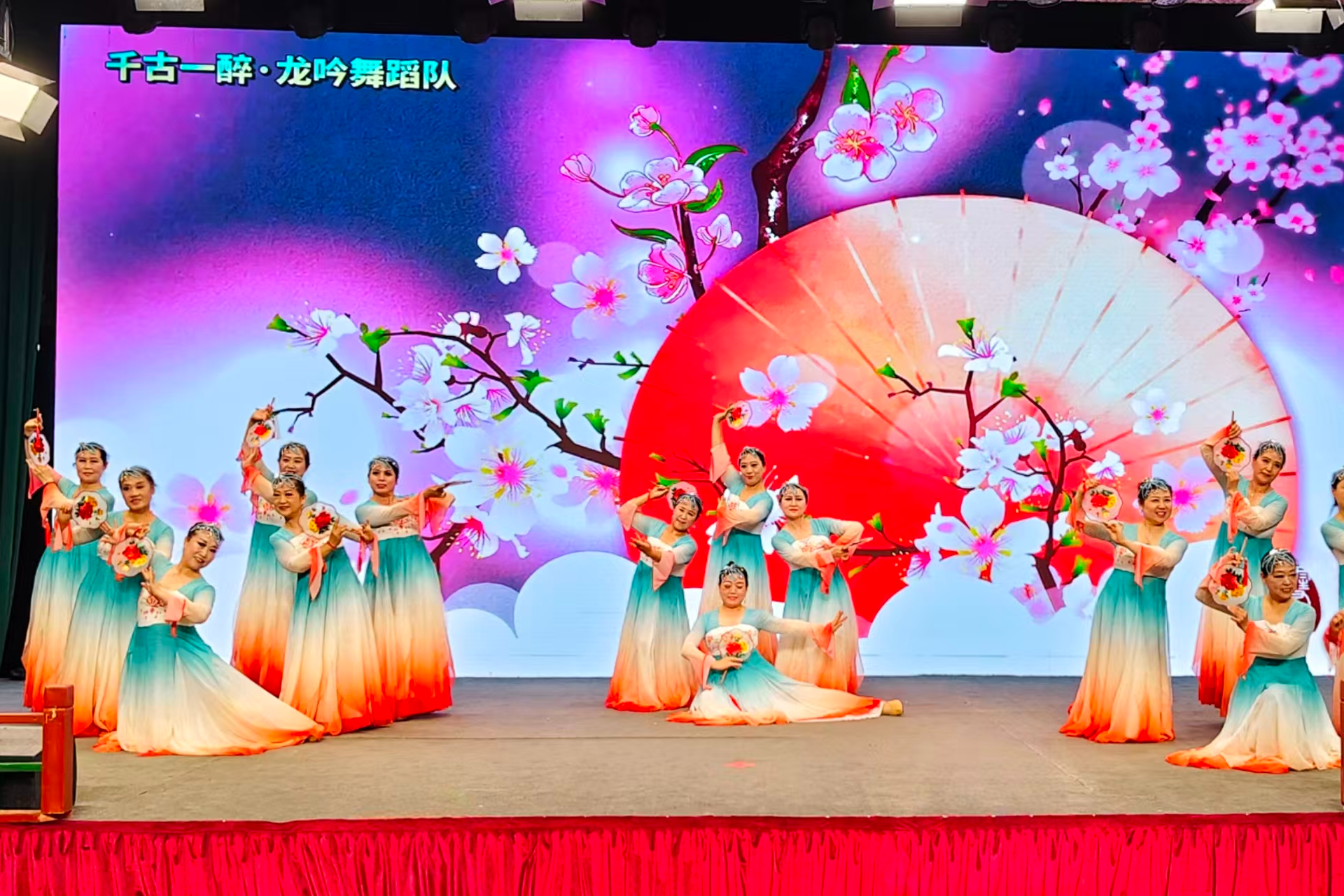 列表图