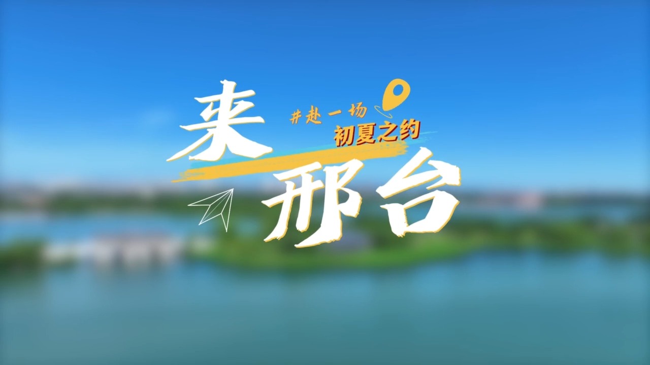 列表图