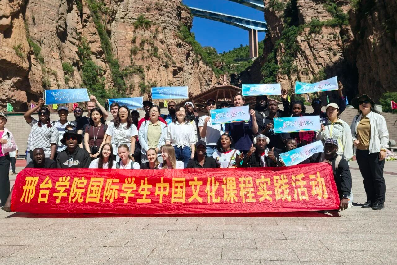 列表图
