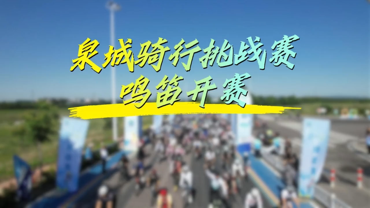 列表图