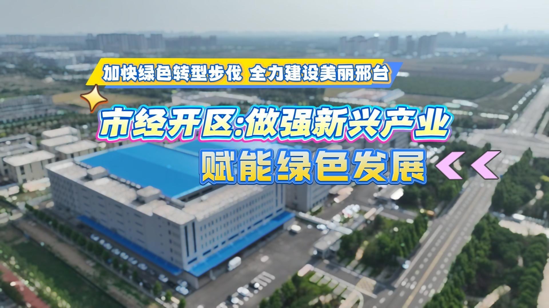 列表图