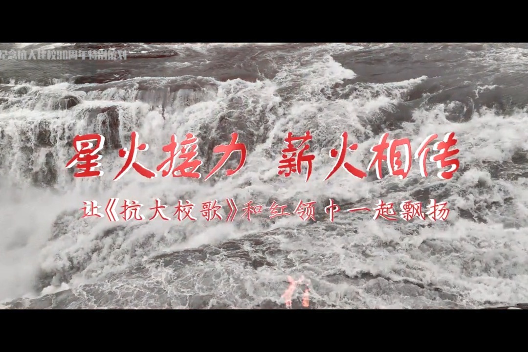 列表图