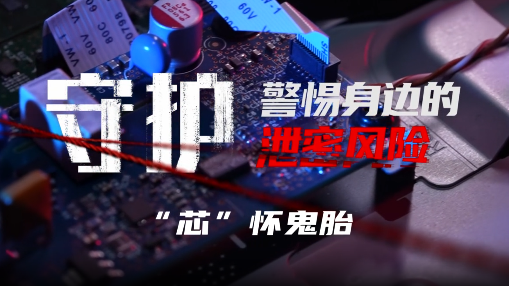 列表图