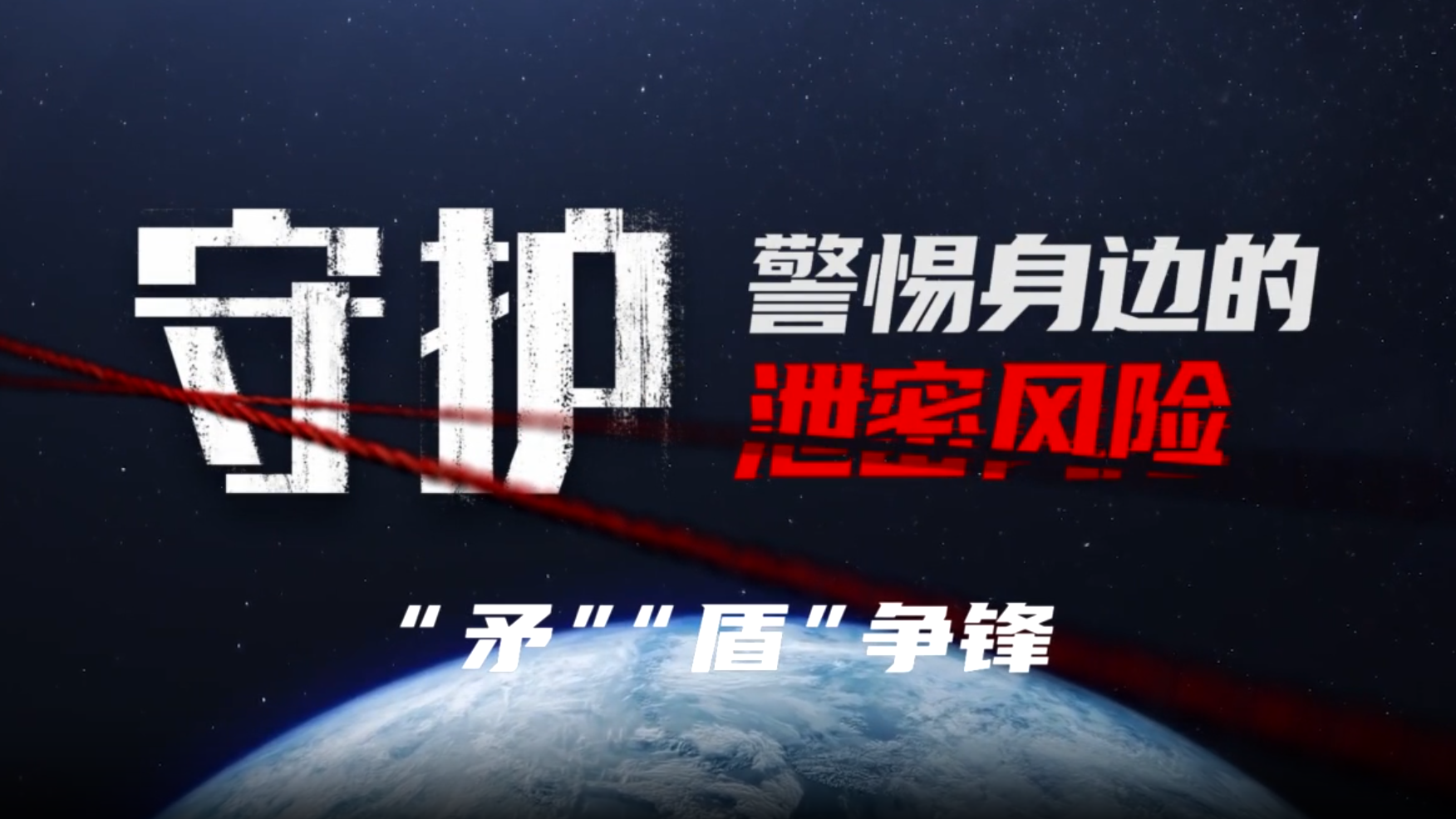 列表图