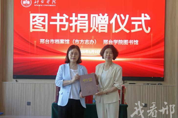 列表图