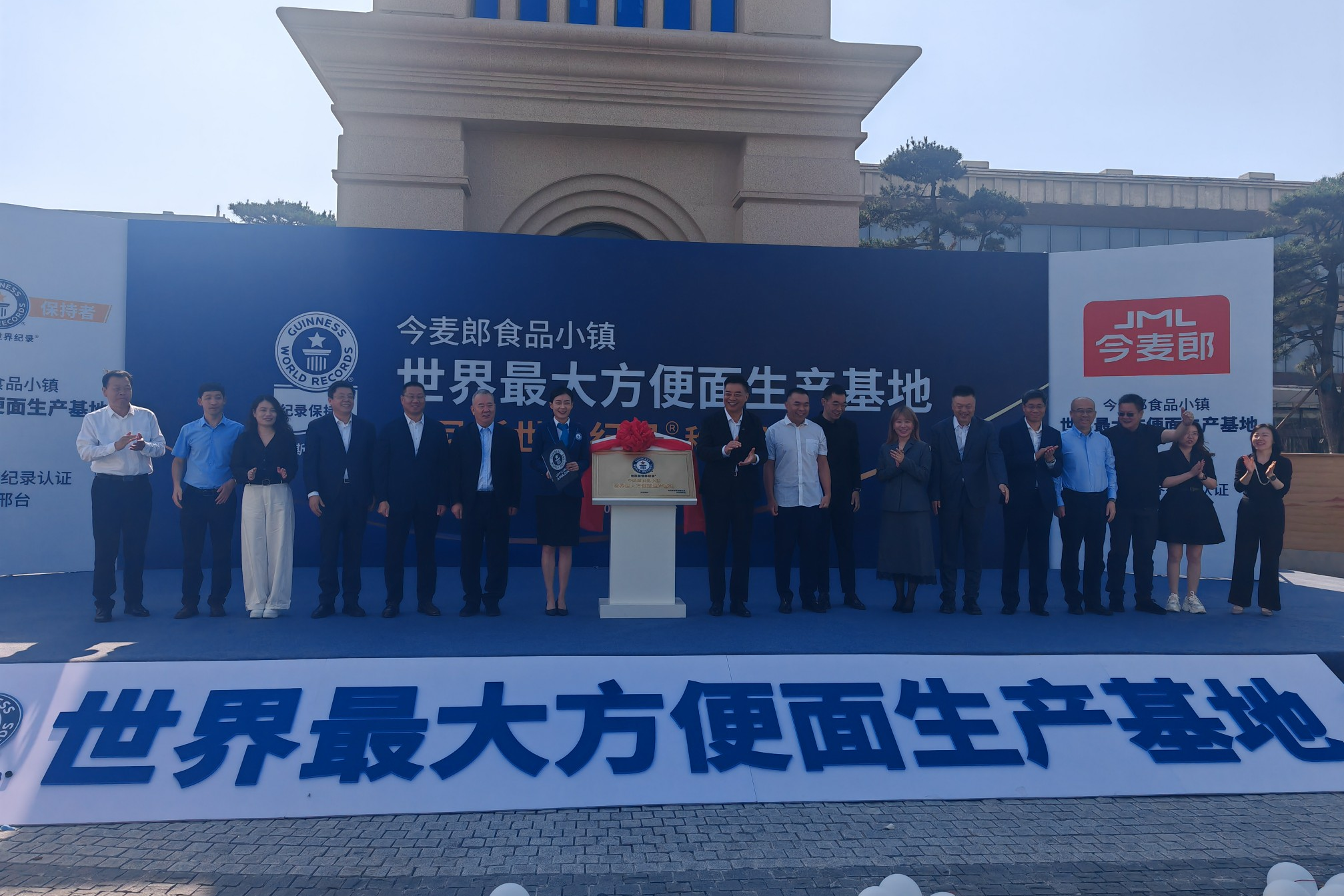 列表图