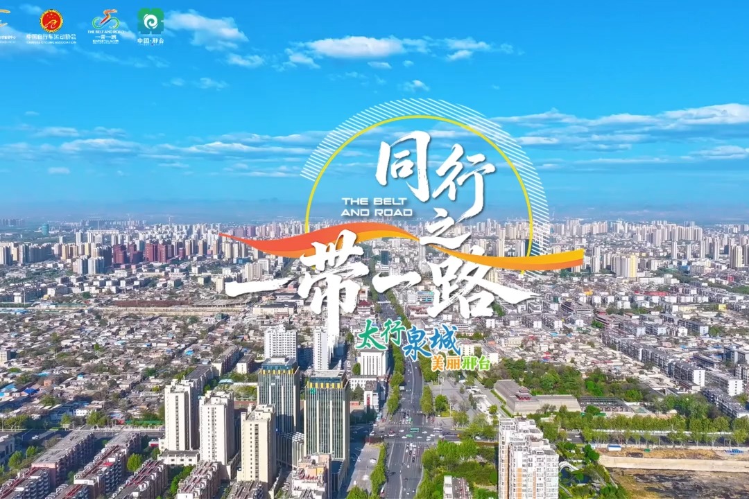 列表图