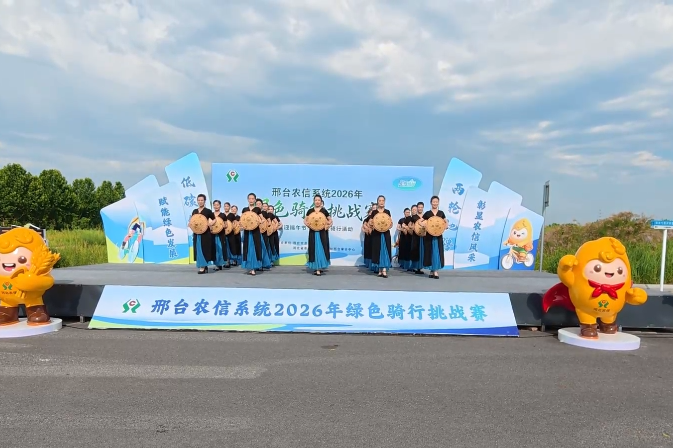列表图