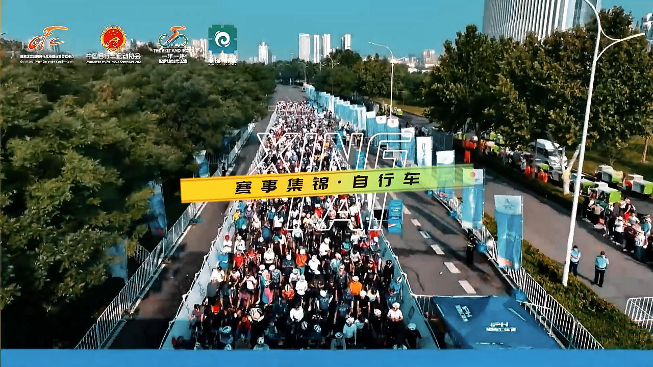 列表图