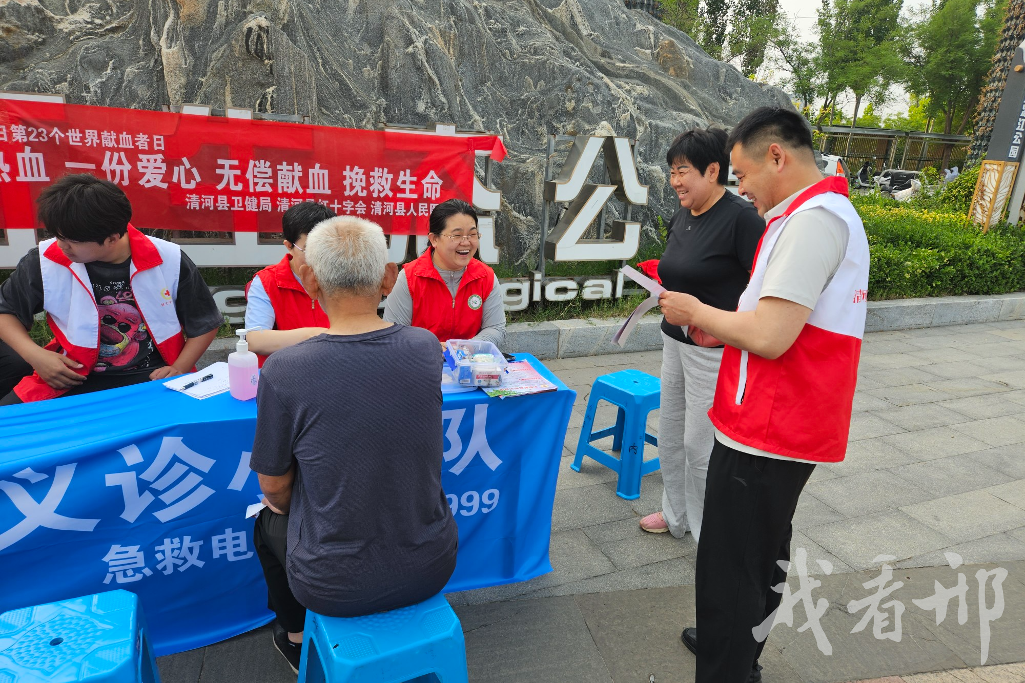 列表图