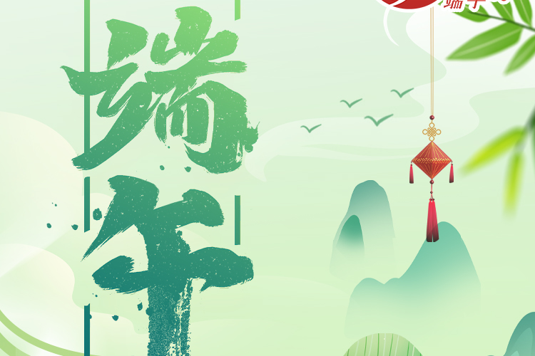 列表图