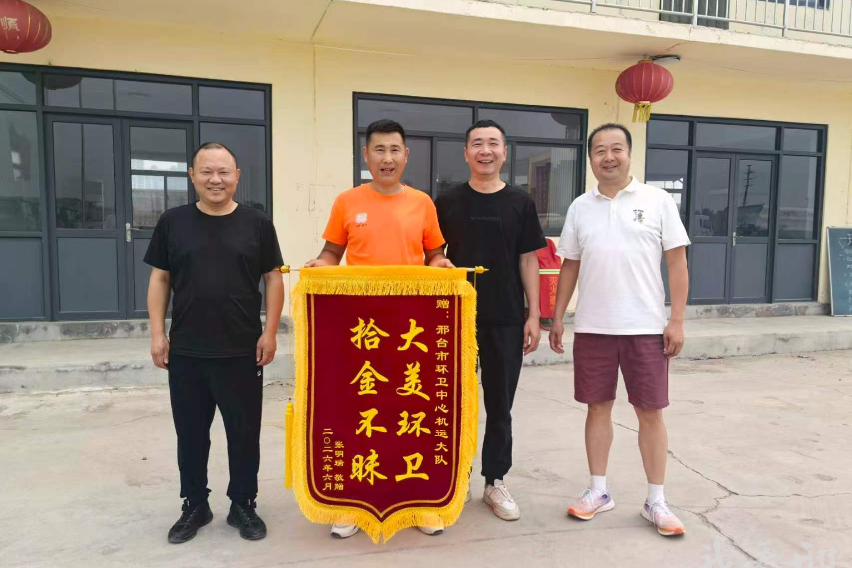 列表图