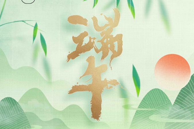 列表图