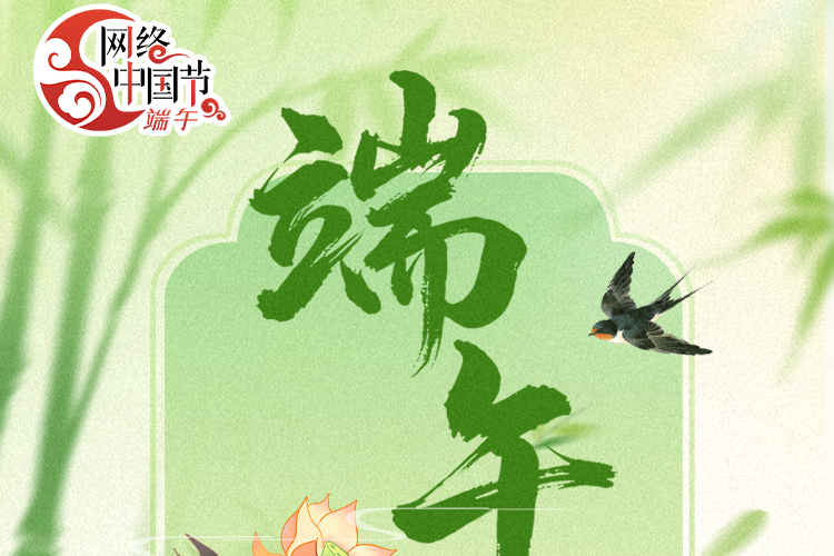 列表图
