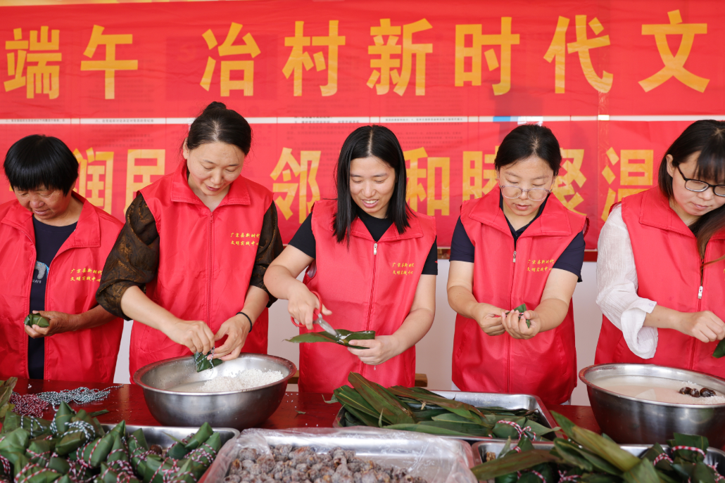 列表图