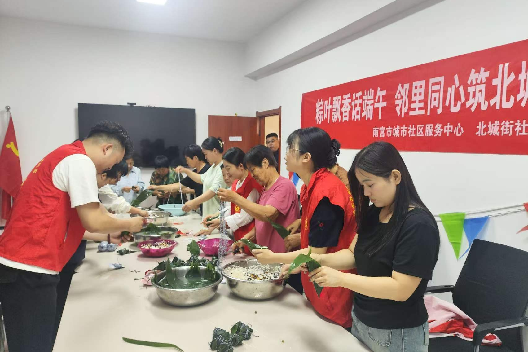 列表图