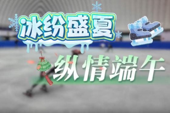 列表图