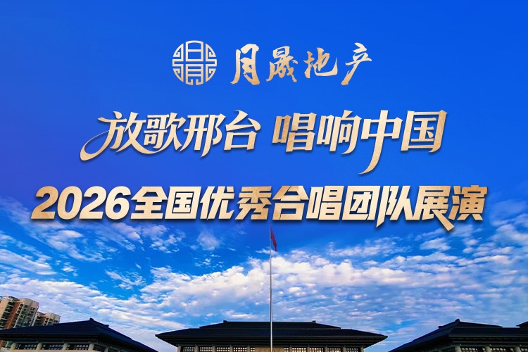 列表图