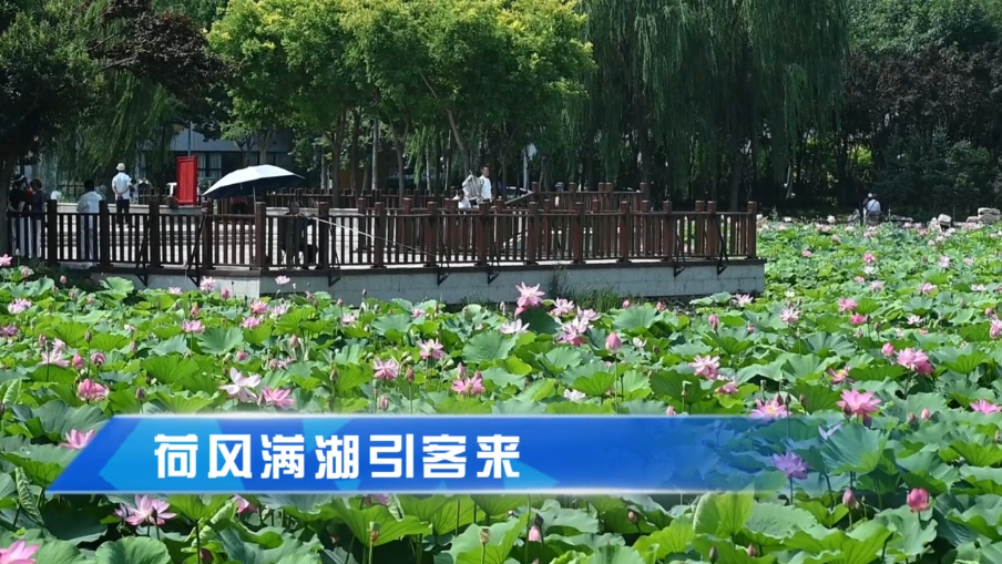 列表图