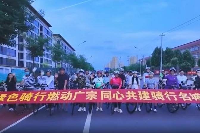 列表图