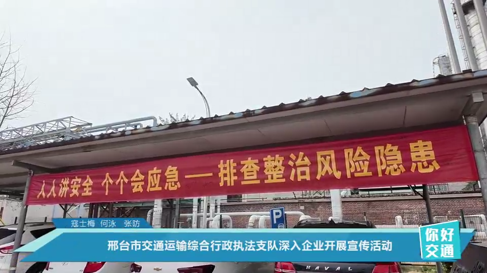 列表图