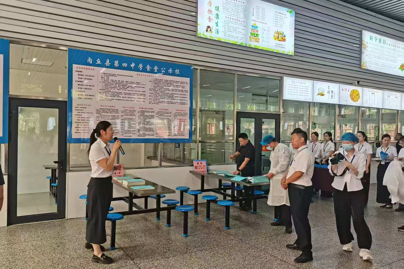 列表图