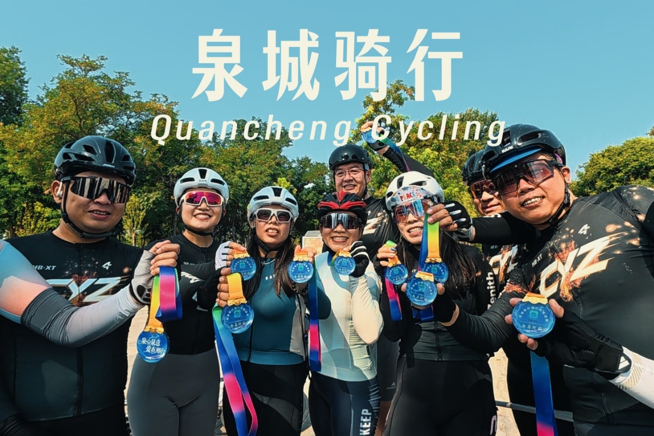 列表图
