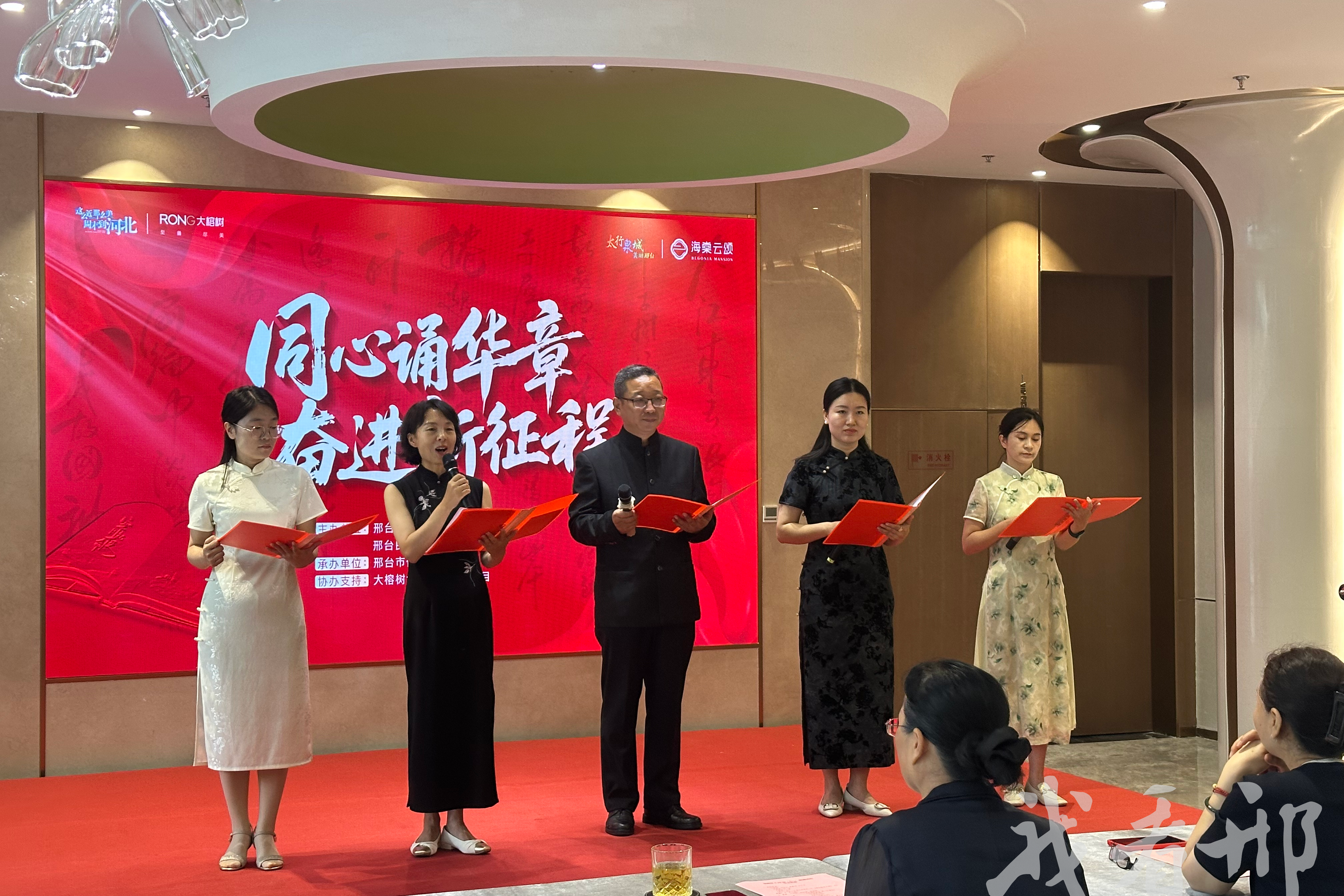 列表图