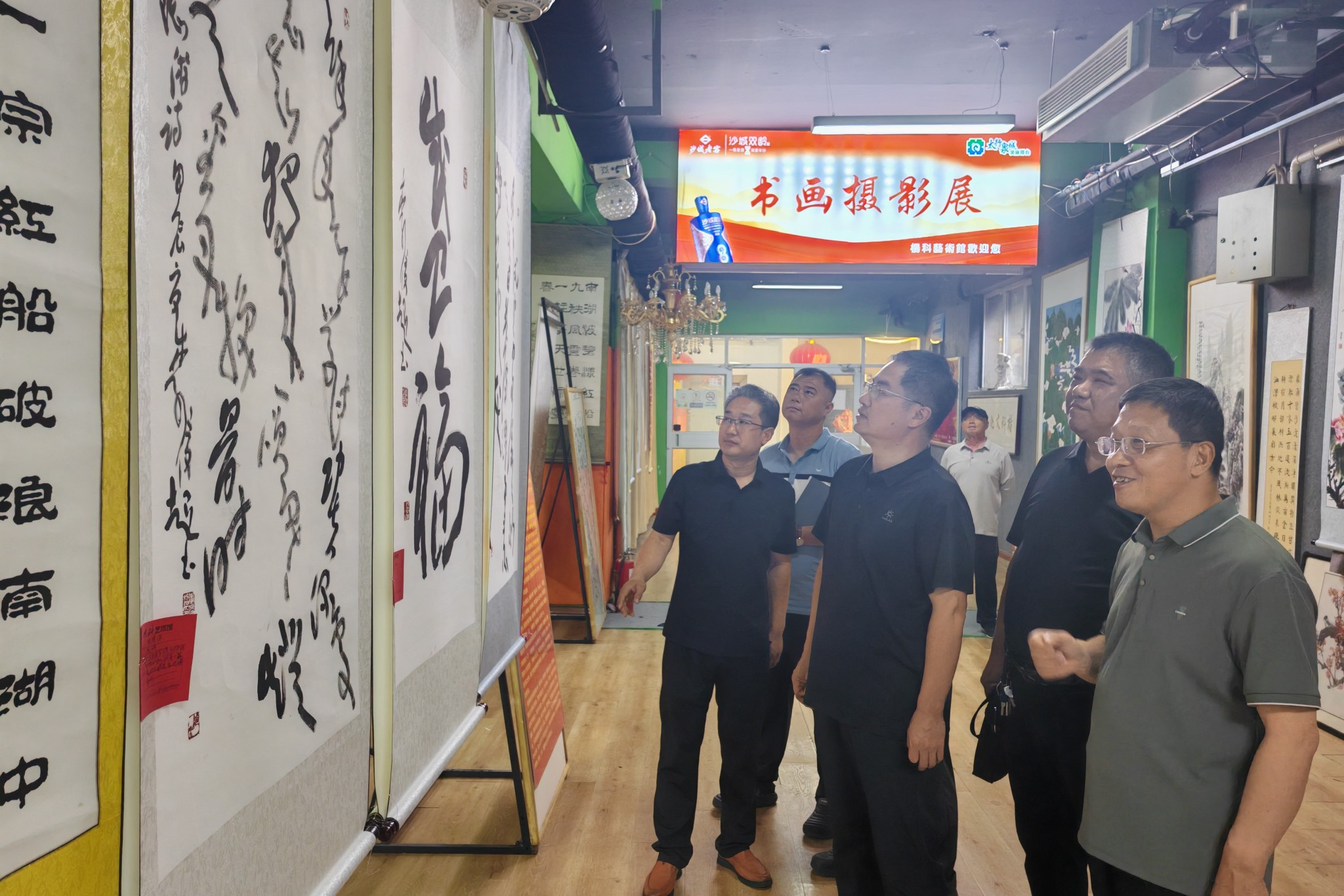 列表图