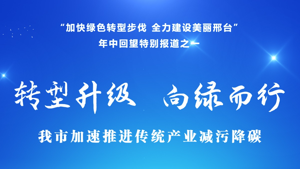 列表图