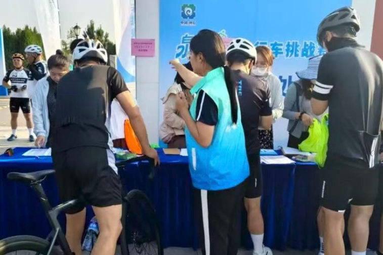 列表图
