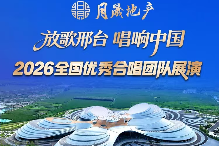 列表图