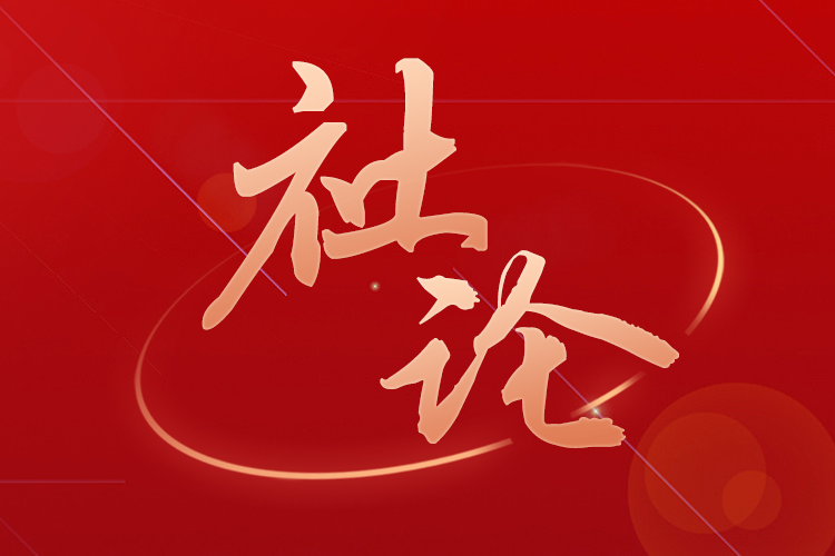 列表图