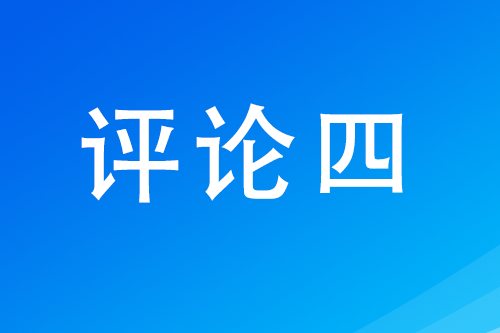 列表图