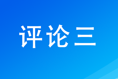 列表图