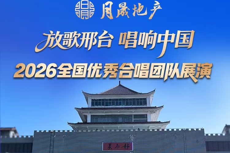 列表图