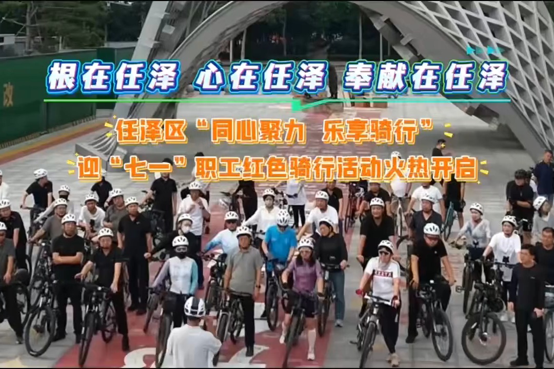 列表图