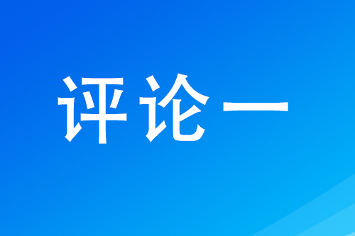 列表图
