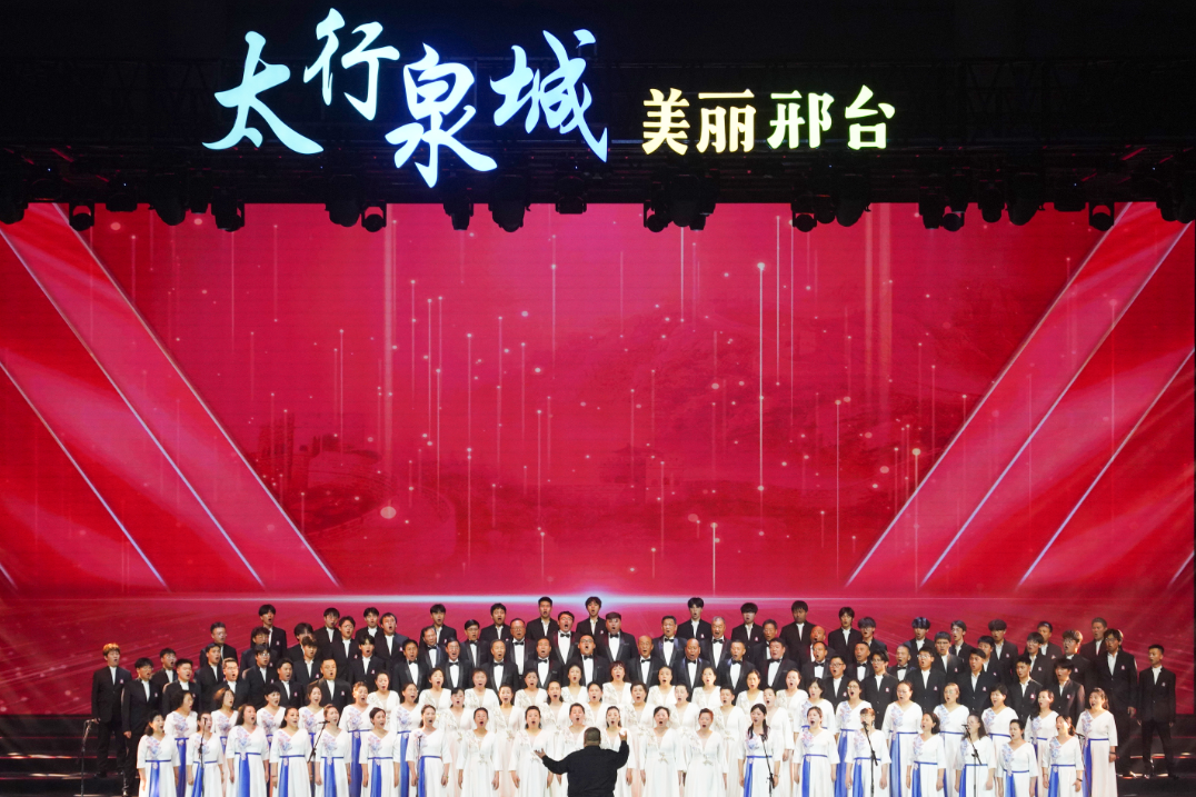 列表图