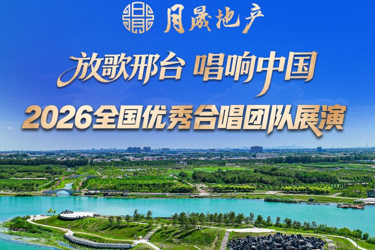 列表图
