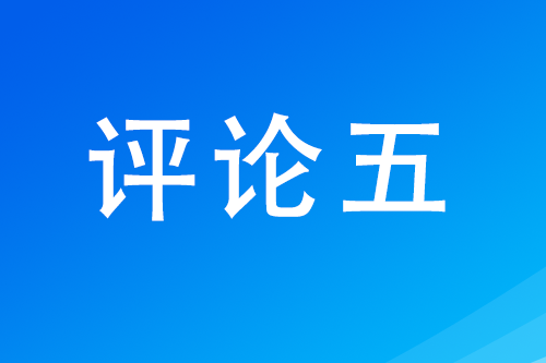 列表图