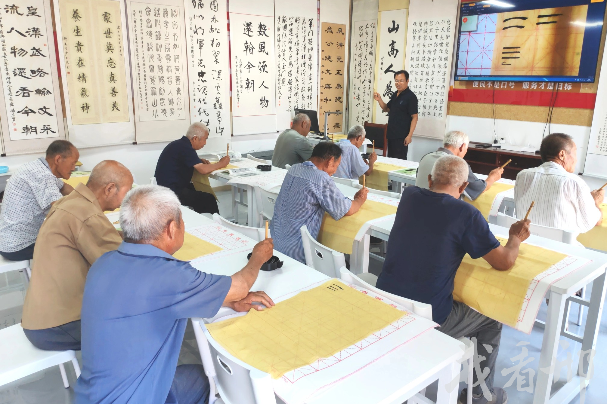 列表图