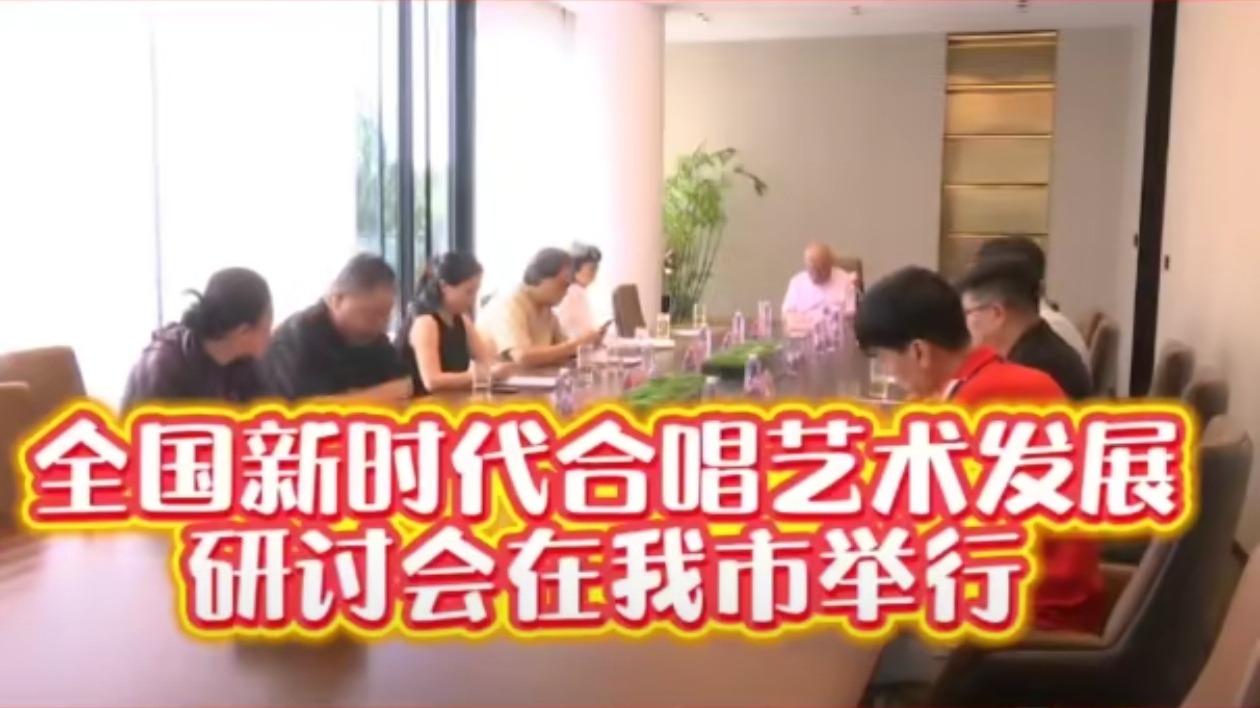 列表图