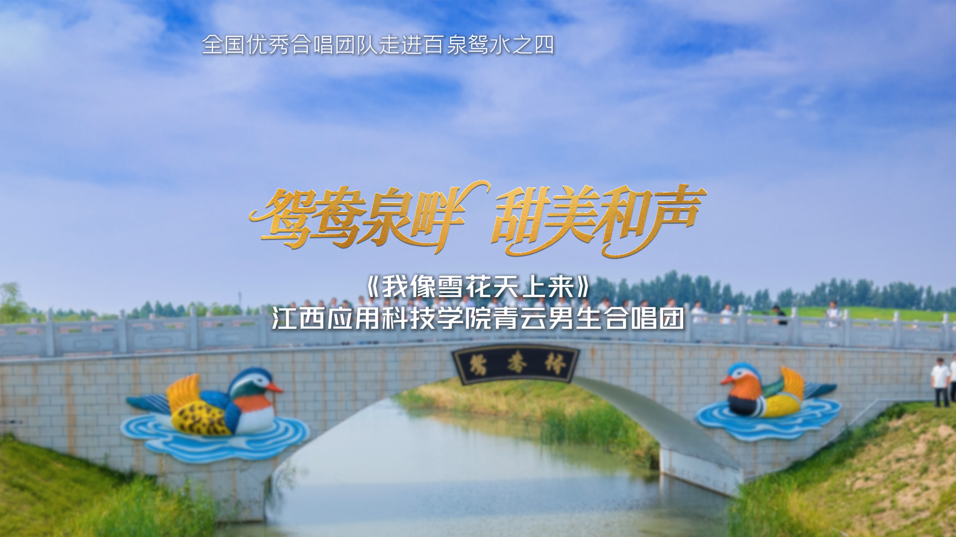 列表图