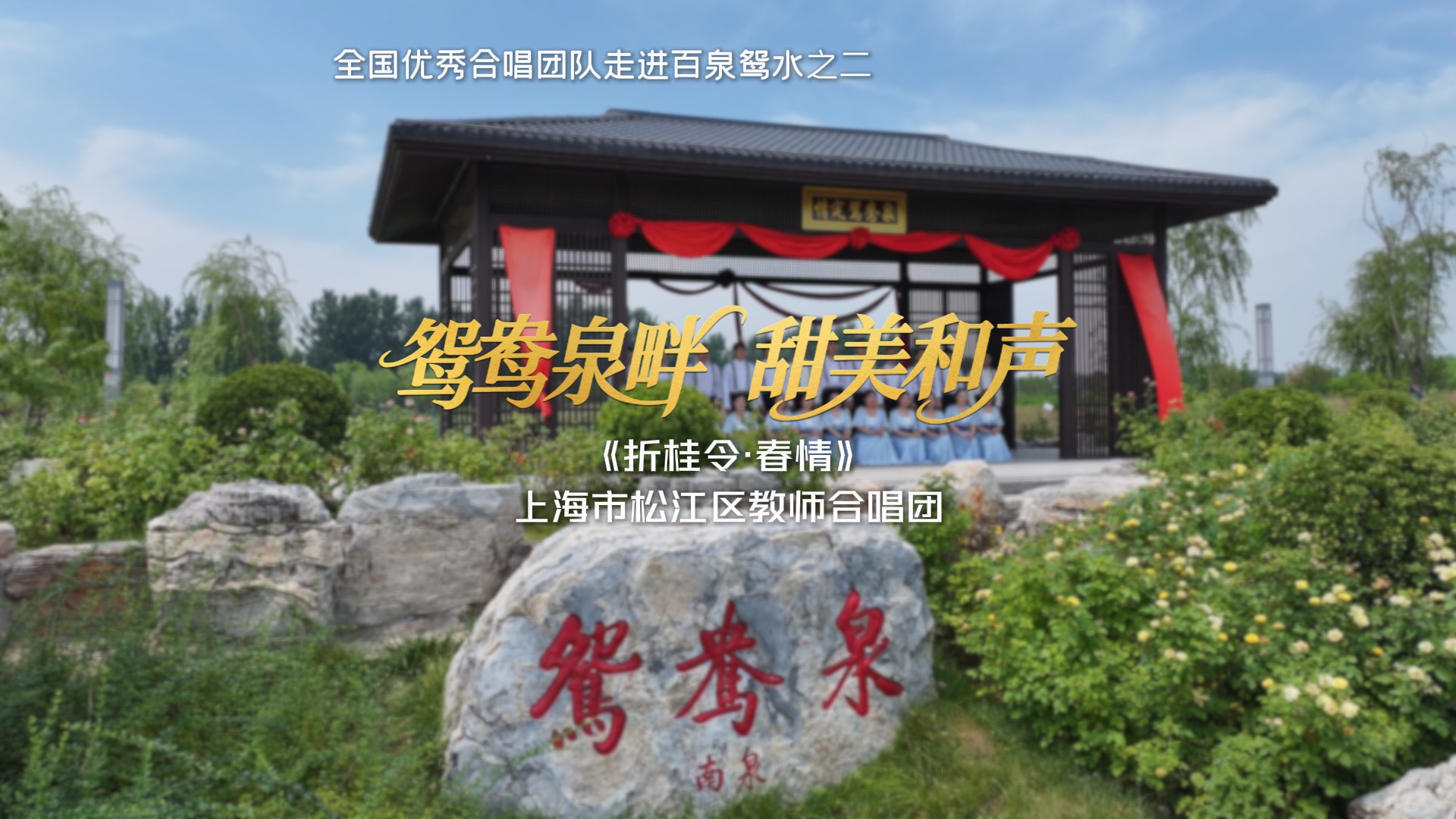 列表图