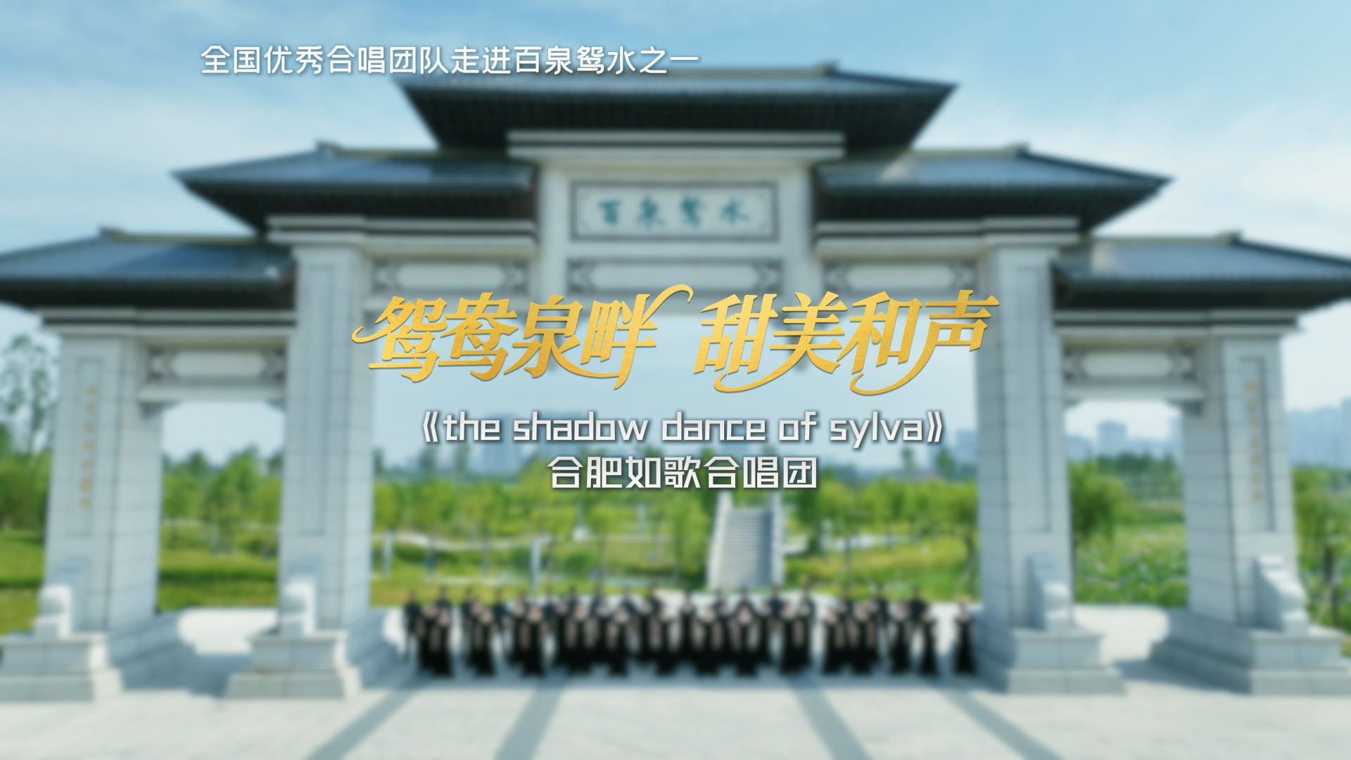 列表图