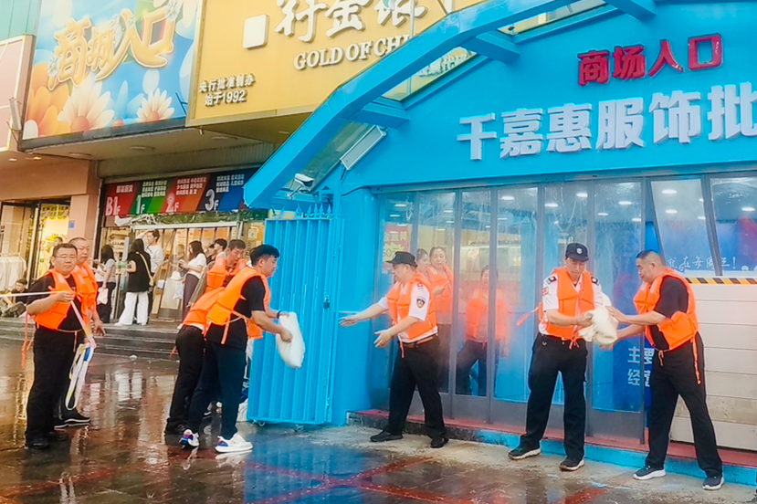 列表图